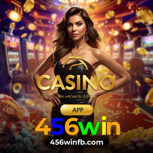 Segurança 2FA 456win